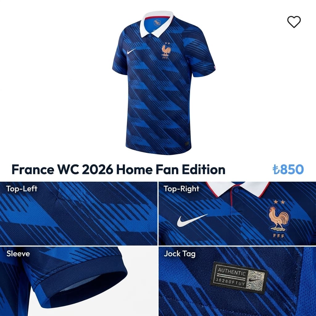 France WC 2026 Home Fan Edition
